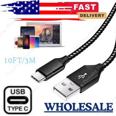 10FT USB-C Type C Cable Fast Charger Long Cord For iPhone 15 16 16e Samsung Lot