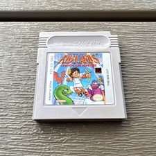 Nintendo Kid Icarus: Of Myths and Monsters for Game Boy Cartridge NTSC-U/C