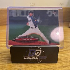 Is This the Strangest Baseball Card of All-Time? 3