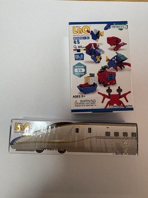 LaQ Building Block Set Basic 85 + Shinkansen Kagayaki Kit Made in Japan NEW