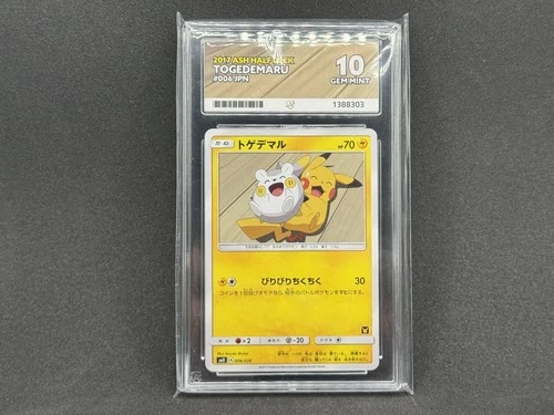 Togedemaru 006/026 ACE graded card