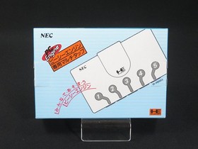 NOT USED NEC PC Engine Multi Tap Multitap PI-PD003 HE System made in Japan 3