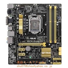 ASUS Z87M-PLUS Intel Z87 LGA 1150 Micro ATX Motherboard DDR3 32GB Max Mint