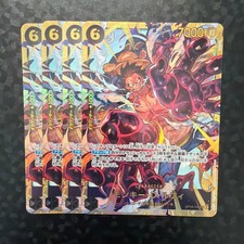 ONE PIECE Card Monkey D. Luffy SEC OP10-118 Character Card