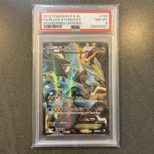 PSA 8 Black Kyurem EX (145 Full Art) 145/149 Boundaries Crossed Holo on eBay