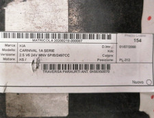 Baguette de porte Kia CARNIVAL