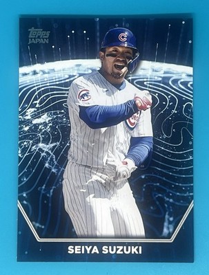 2024 Topps Japan Edition  Internationally Renowned #IR6 SEIYA SUZUKI Cubs