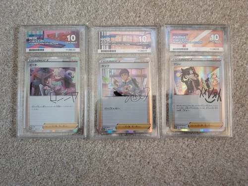 Marnie 140, Bede 138 & Hop 139 S-P Trainer Card Collection Ace 10