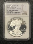 2012 U.S. Mint Proof American Silver Eagle $1 Coin NGC PF70 Ultra Cameo 1oz