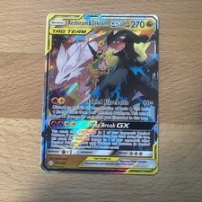 Reshiram & Zekrom GX 157/236 Sm-Cosmic Eclipse Holo on eBay