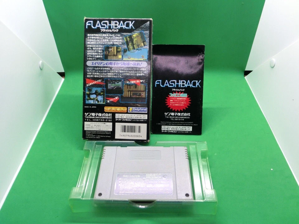 FLASHBACK  SNES nintendo super famicom Tested〇 4-0401 - Image 2 of 4