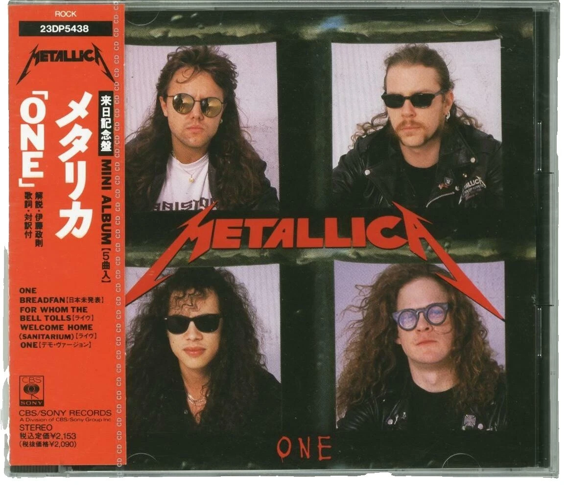 Metallica Single Music CDs