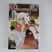 VIZ  See Kamisama Kiss Limited Edition, Vol. 25