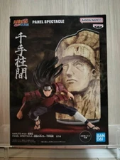 NARUTO Shippuden PANEL SPECTACLE Strongest Soldiers Hashirama Senju anime