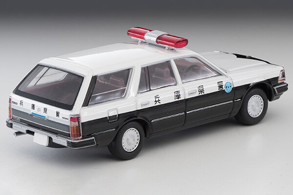 Tomica Limited Vintage NEO LV-N215a Nissan Gloria Van V20E