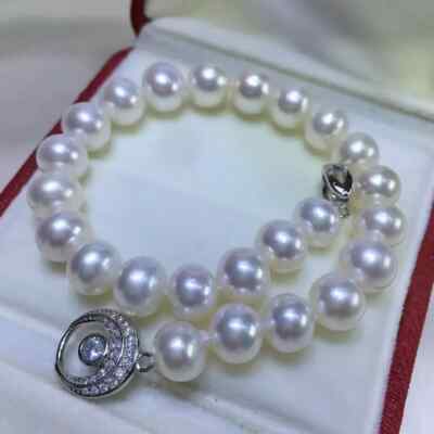 elegant 9-10mm south sea round white pearl bracelet 7.5-8''