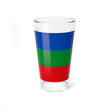 Bandera de Villavicencio Meta Colombia - Vaso de pinta 16oz