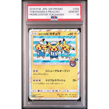 Yokohama's Pikachu #282/SM-P Precios | Pokemon Japanese Promo