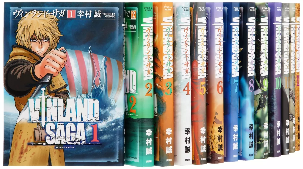 Vinland Saga Manga Set by Makoto Yukimura