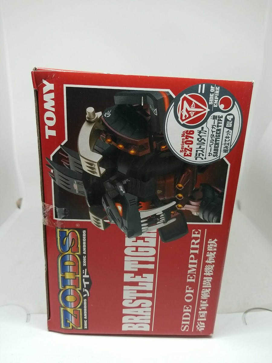 安値新政干支ボトル  THE ETERNAL TIGER　新年純米しぼりたて 新政 新年純米しぼりたて 干支ボトルTHE ETERNAL TIGER