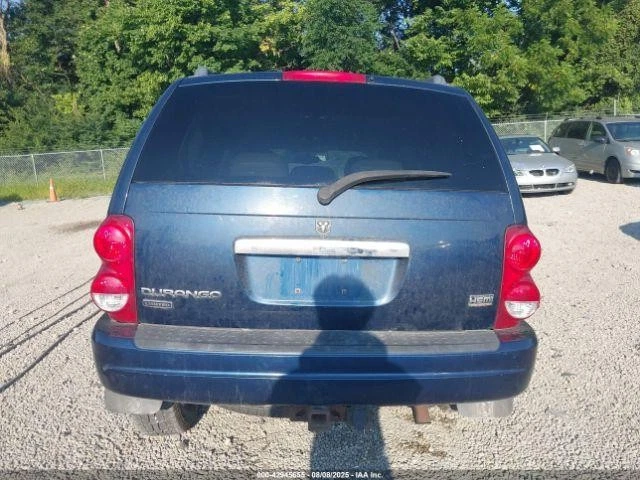 Used Differential Carrier Assembly fits: 2005 Dodge Durango 3.92 ratio Grade A — 第 4/4 张图片