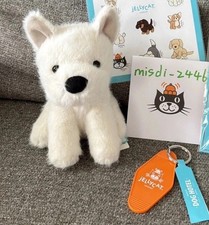Munro Scottie Dog Junior Jellycat | Jelly Journal