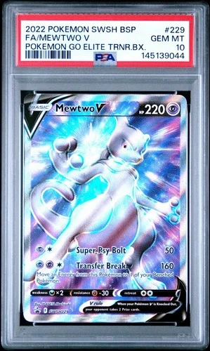 PSA 10 MEWTWO V SWSH229 BLACK STAR PROMO FULL ART POKEMON GO ETB 😍