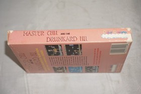 Master Chu And The Drunkard Hu (Nintendo NES) Complete in Box CIB