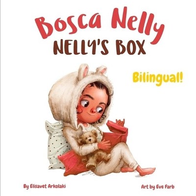 Elisavet Arkolaki Eve Farb Lauren McMaho Nelly's Box - B (Paperback) (UK IMPORT)