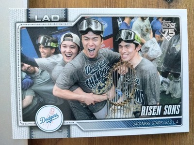 2026 Topps Series 2 Risen Sons Ohtani/Sasaki/Yamamoto Dodgers WS Champs #642!