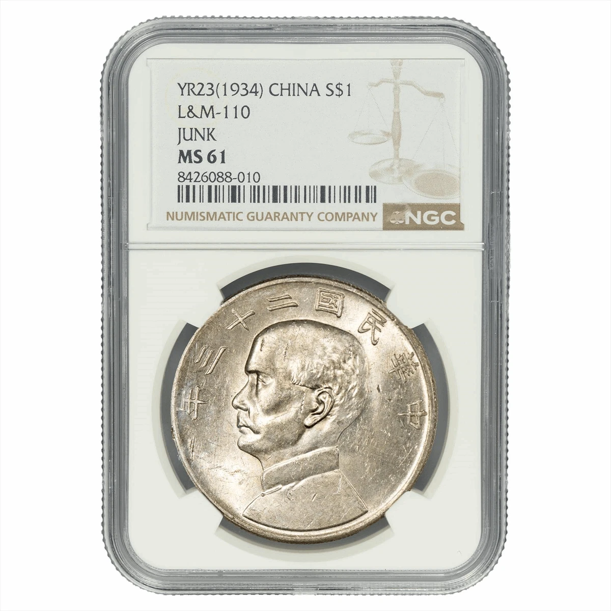 1934 年中国硬币| eBay