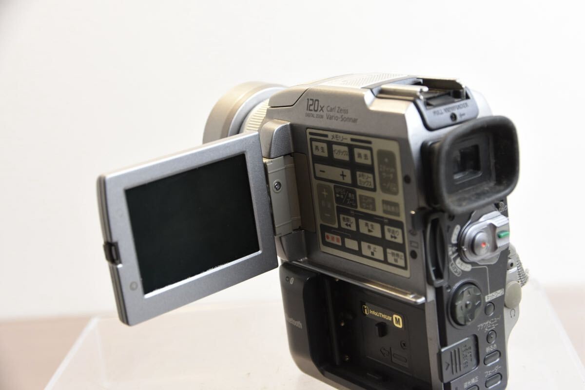 Sony Handycam DCR-PC120 Silver Camcorder Video Camera MiniDV 10x