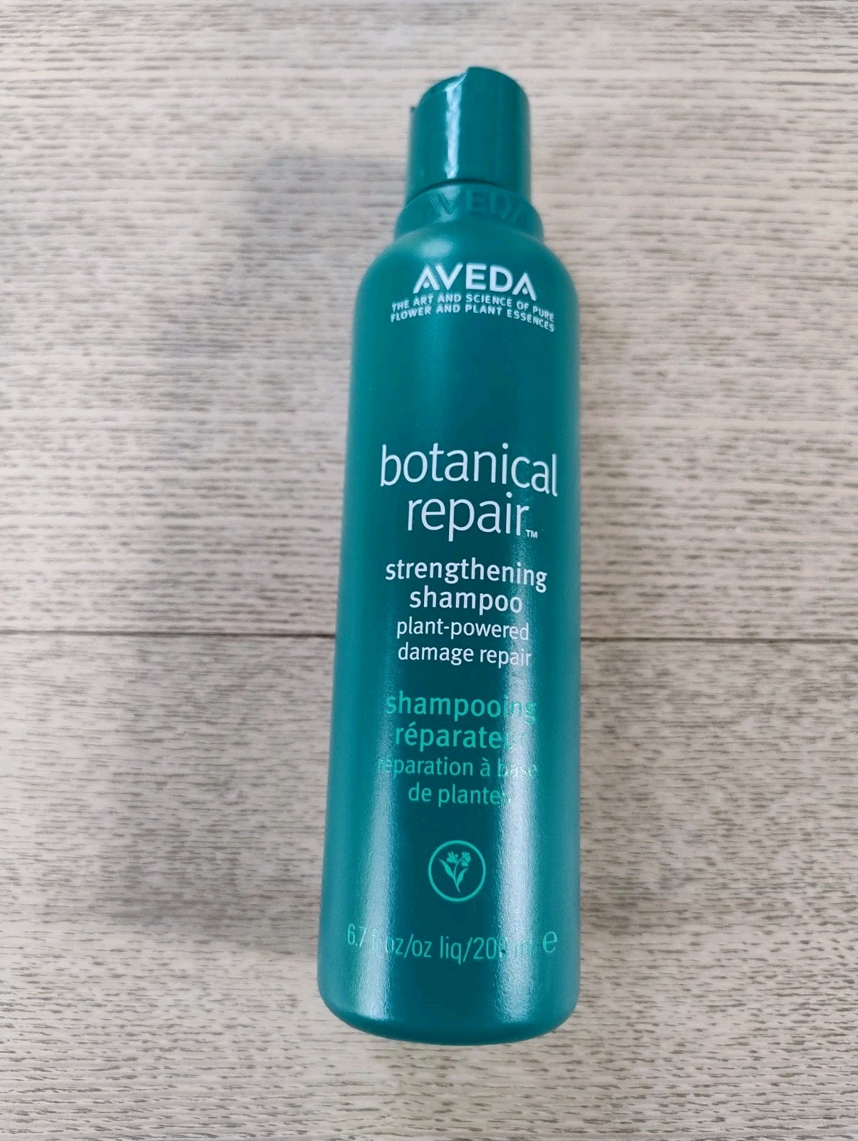 Aveda botanical repair strengthening shampoo 200ml