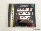 Dead or Alive Sega Saturn Japanese Import Tecmo JP Japan Region Locked US Seller
