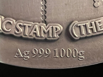 2018 1 KILO (1,000gm) .999 FINE SILVER. ZODIAC MONKEY STAMP SILVER