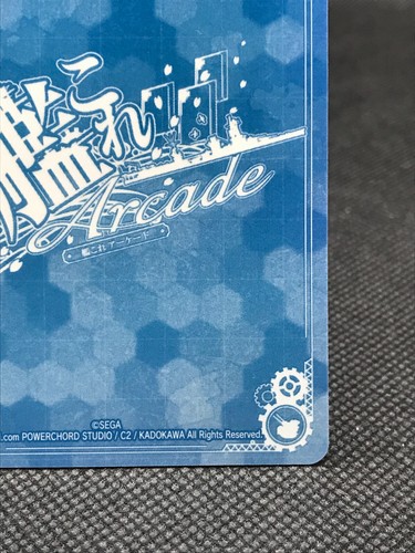 Mikazuki Kai KanColle Arcade TCG Karte Kadokawa Sega Japan selten 2016 kostenloser Versand - Bild 10 von 12