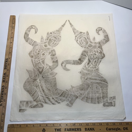 Rare Brown Thai Temple Rubbing 19”x 18” Made in Thailand Two Women Dancing - Picture 7 of 12