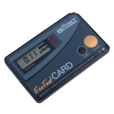 Ecotest MKS 05 Terra P Radiation Detector Geiger Counter for sale