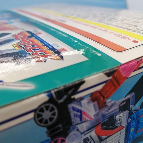 Bamdai Power Rangers Bakuage Sentai Boonboomger DX Champion Carrier in Box Neu - Bild 5 von 8