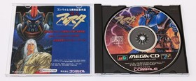Dennin Aleste - Sega Mega CD JP Japan NTSC-J - Used