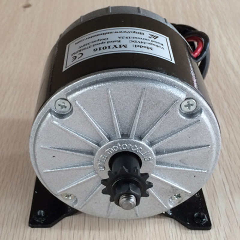 Brush Motor Atv Go Kart Quad My1016