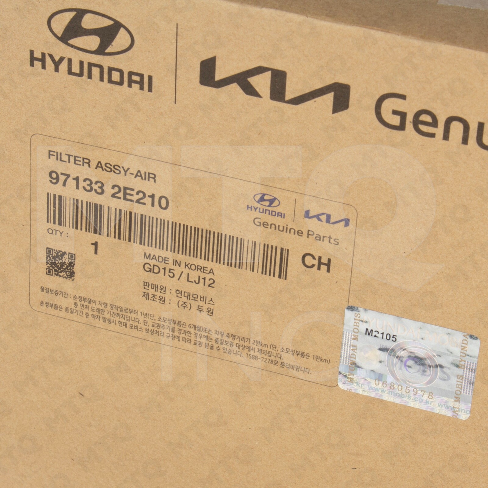 Genuine OEM Hyundai Genesis Coupe Cabin Air Filter (fits 201016) 971332E210 eBay