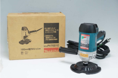 Makita 180mm Electric Polisher PV7001C Includes a set of 