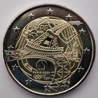 France 2 euro coin 2024 "Olympic Torch" UNC