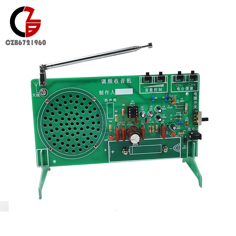 65108MHz RDA5807FP Radio Integrated Circuit Radio FM FM Electronic DIY