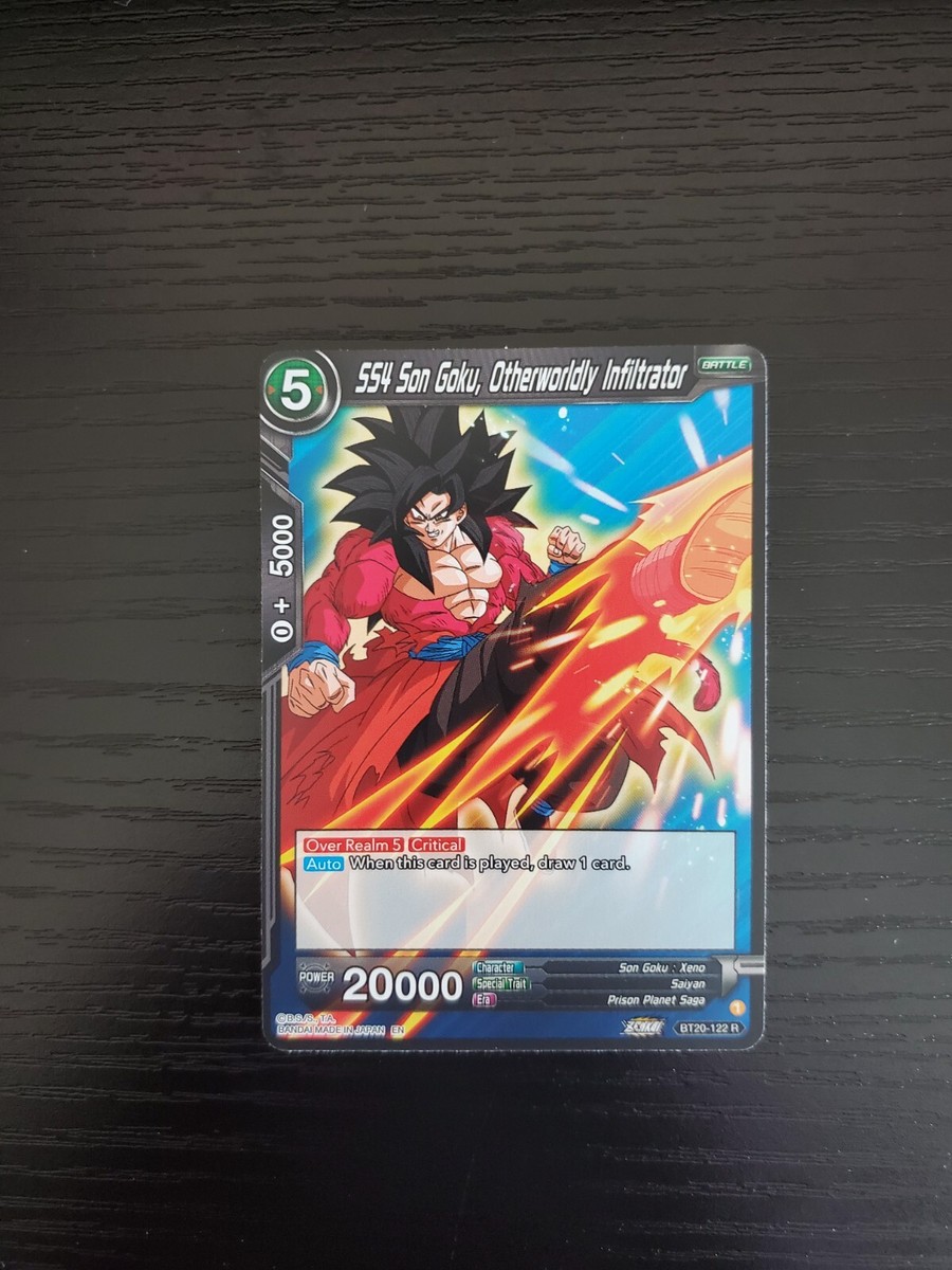 Dragon Ball Power Absorbed - SS4 Son Goku, Otherworldly