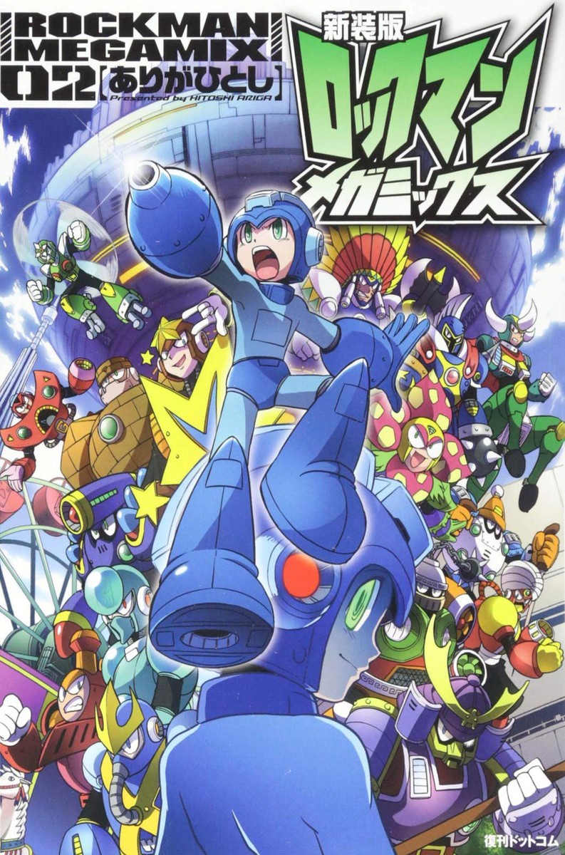 Mega Man Megamix Japanese Manga Comic Japan Book | eBay