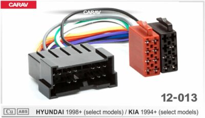 ISO DIN Adapter Kabel AutoRadio kompatibel mit Matrix Santa Fe Atos H1 
