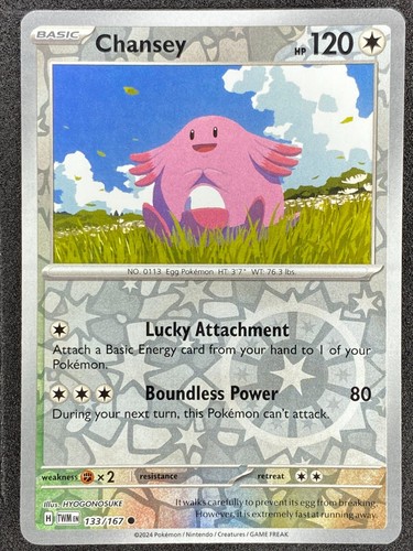 Pokémon Twilight Masquerade Reverse Holographic & Holo Rare Pick Your Card - Picture 119 of 158