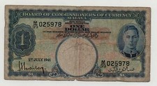 MALAYA 1 DOLLAR 1941 PICK 11 LOOK SCANS 